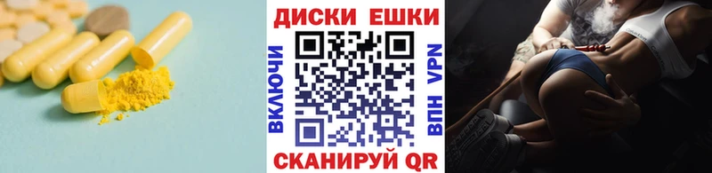 ЭКСТАЗИ Punisher  Купить закладки  Цимлянск 