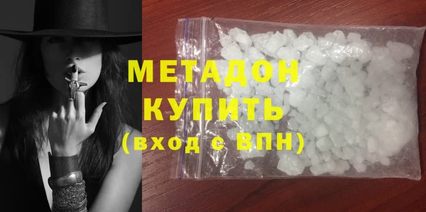 марки lsd Шарыпово