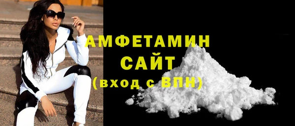 марки lsd Шарыпово