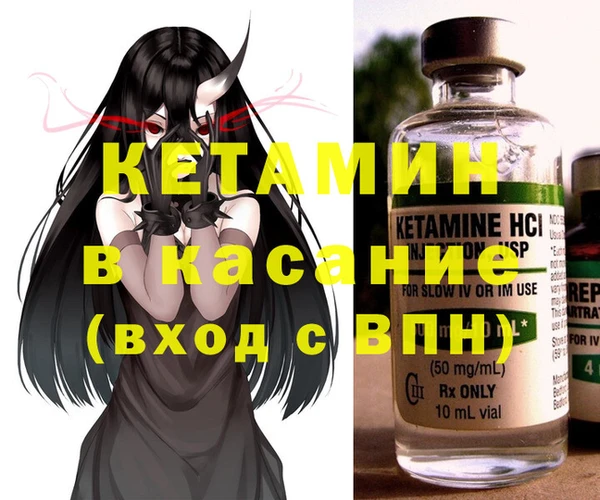 COCAINE Шадринск