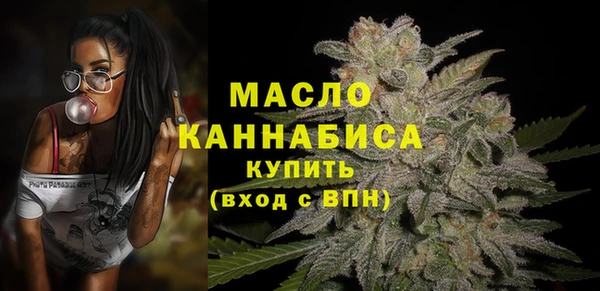 альфа пвп Шали