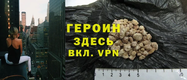 марки lsd Шарыпово