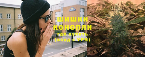 марки lsd Шарыпово