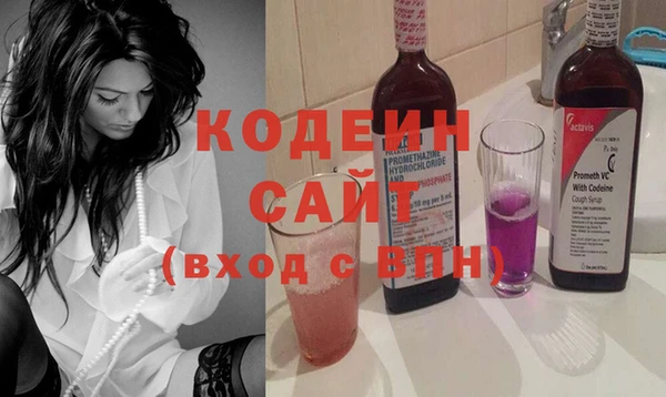 марки lsd Шарыпово