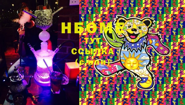 альфа пвп Шали