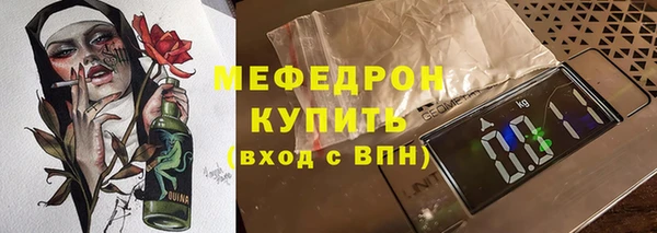 марки lsd Шарыпово