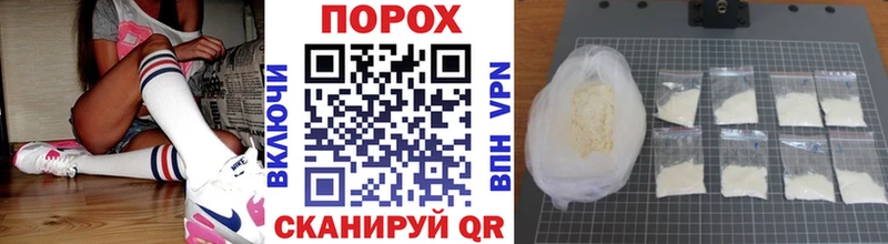 Первитин Декстрометамфетамин 99.9%  Купить где  Цимлянск 